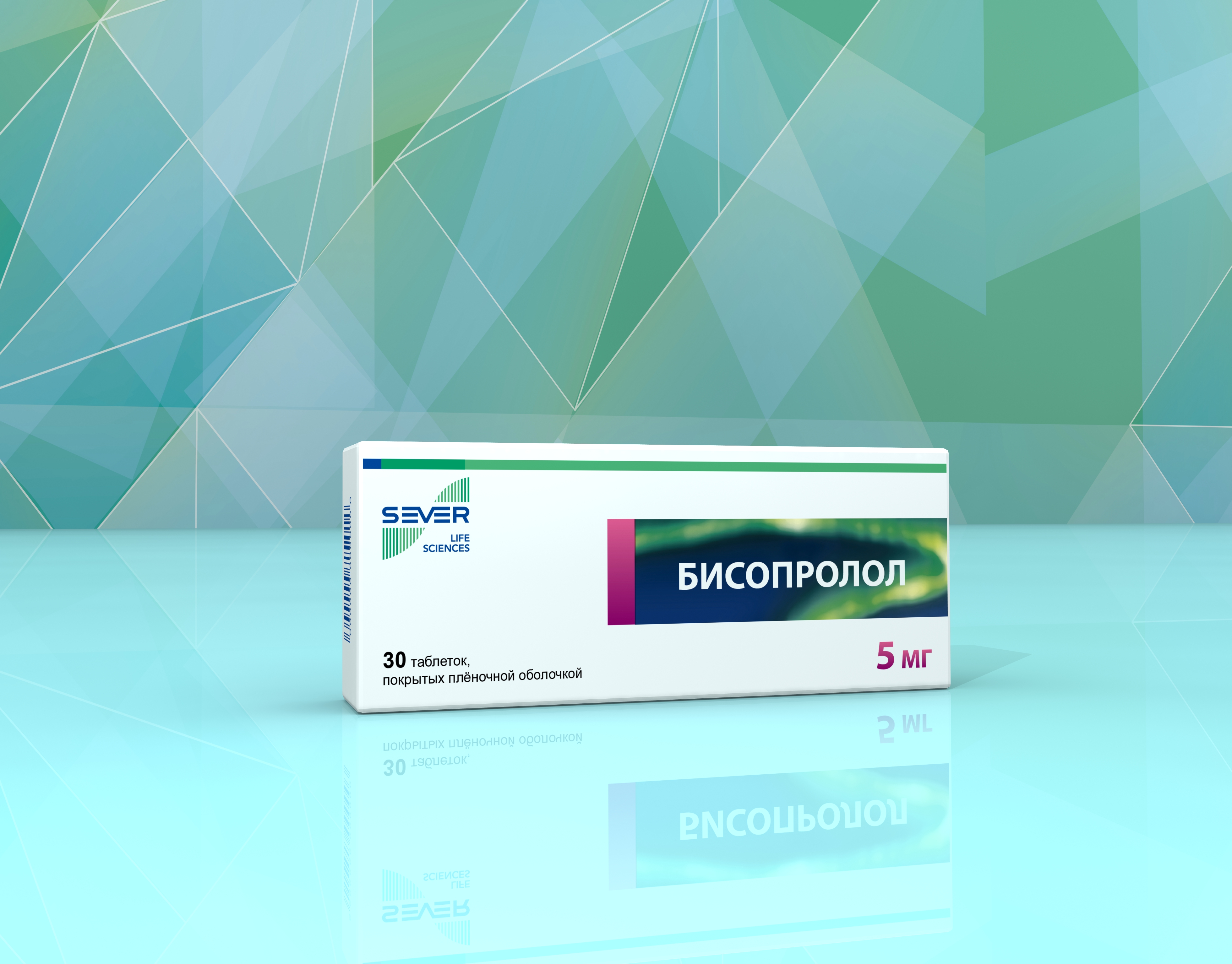 Bisoprolol Izvarino Pharma