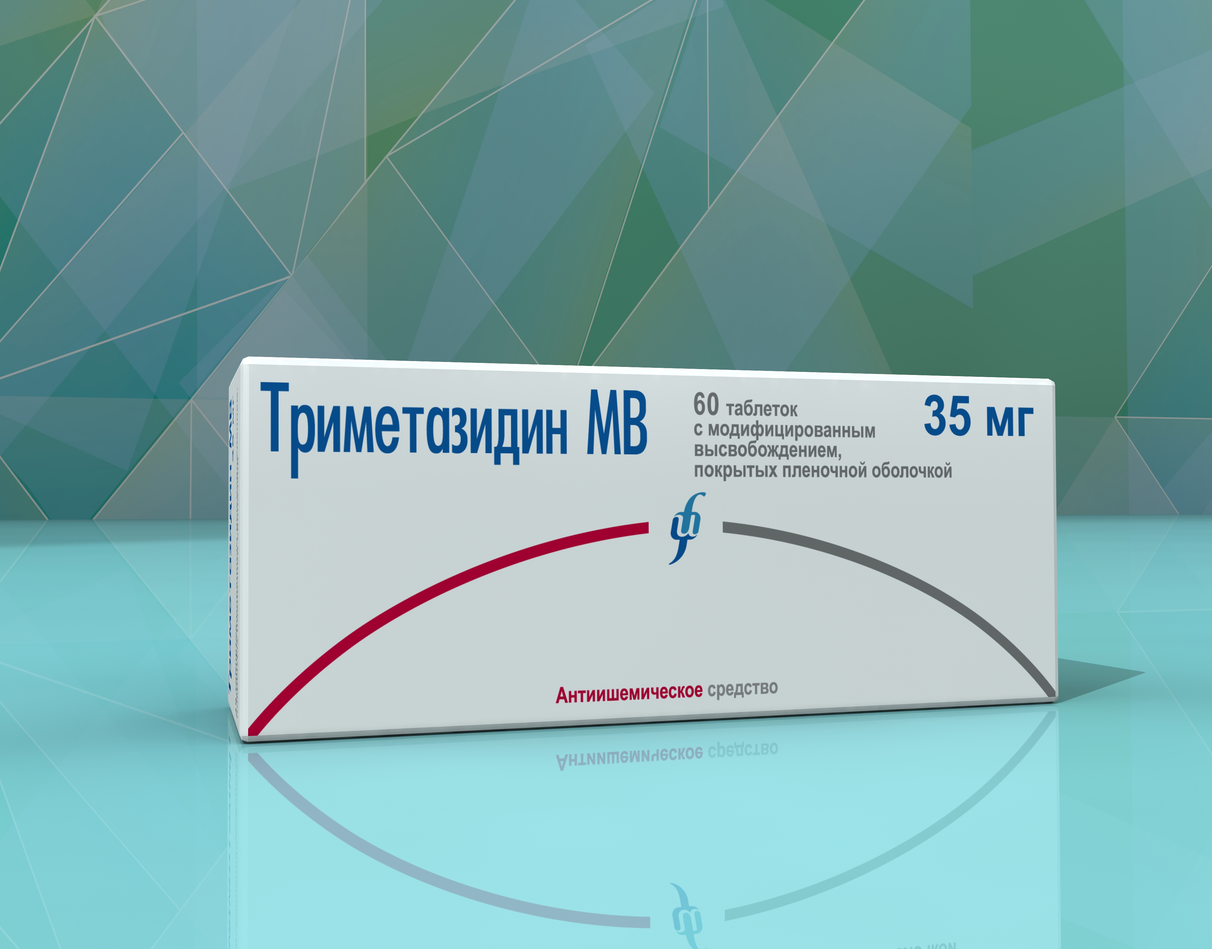 Trimezidine MB Izvarino Pharma