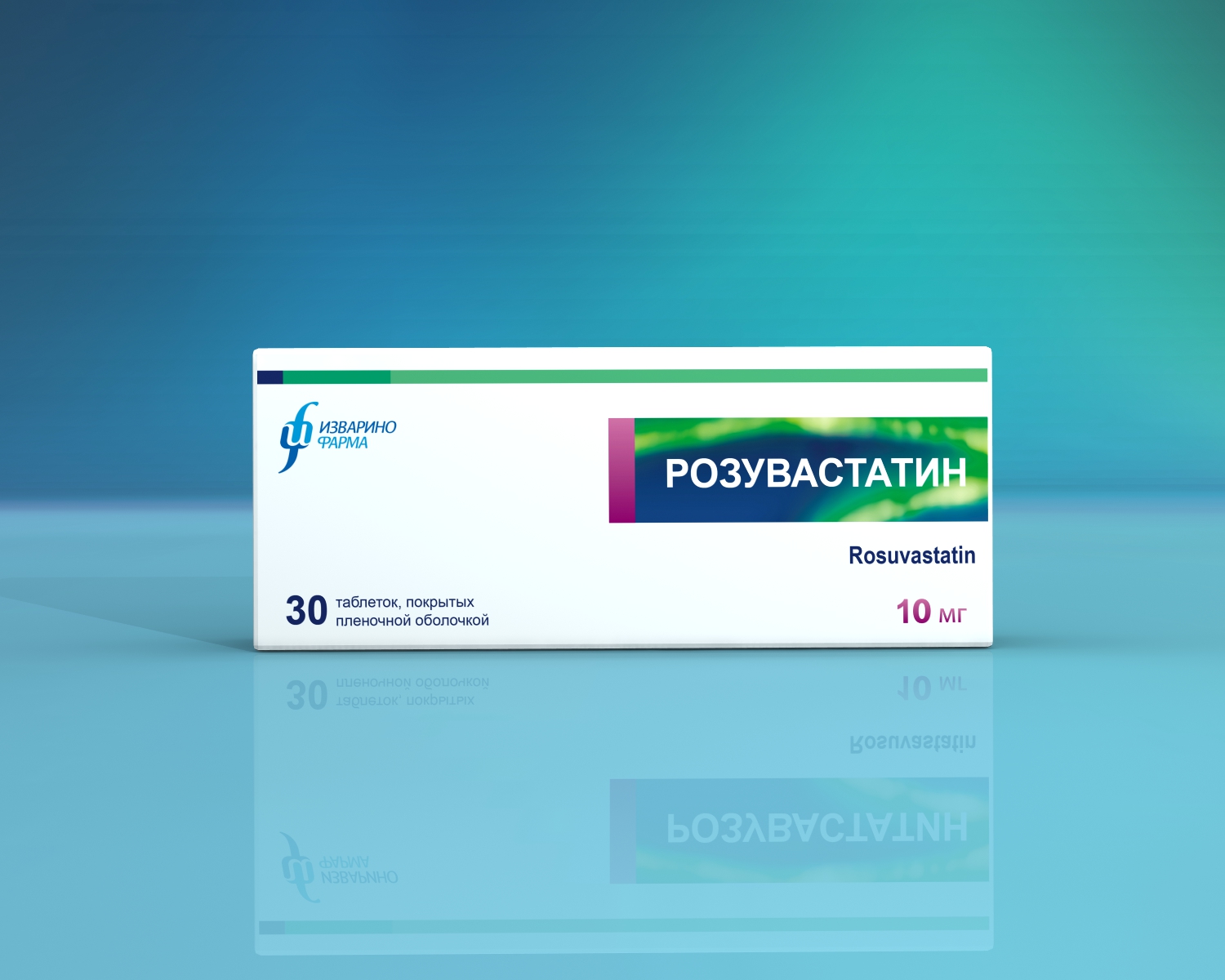Препарат «Розувастатин»