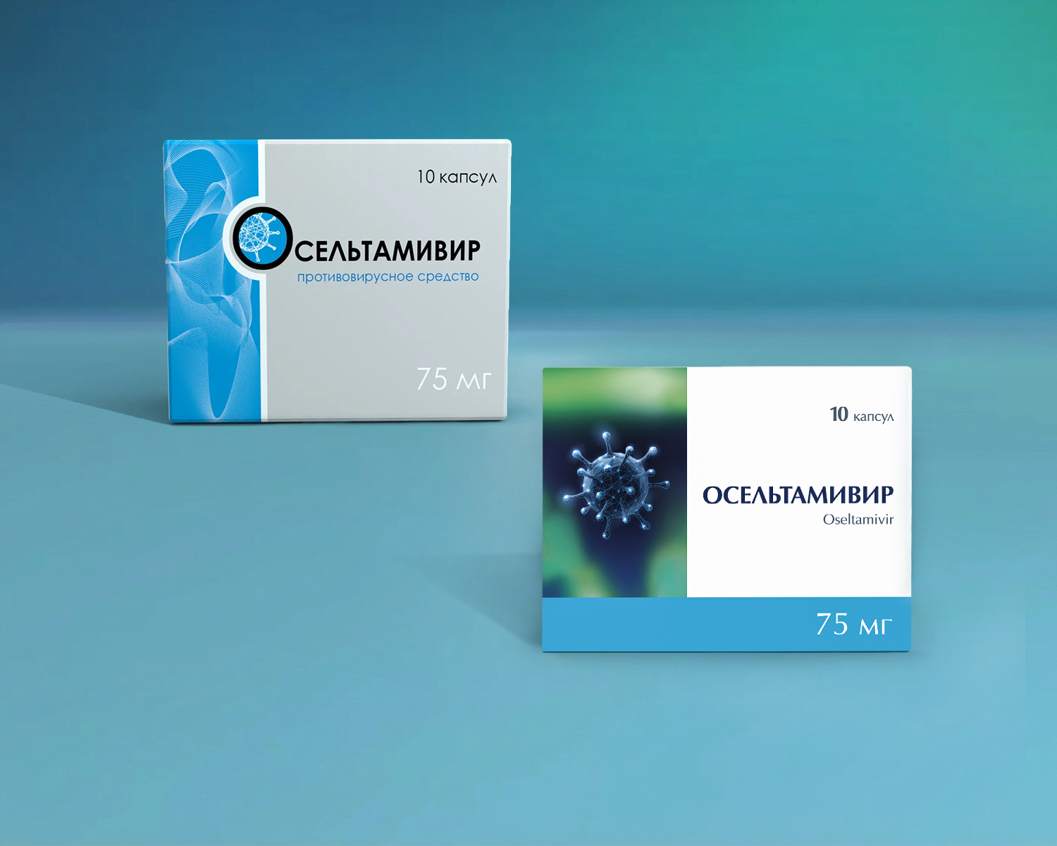 Препарат «Осельтамивир»