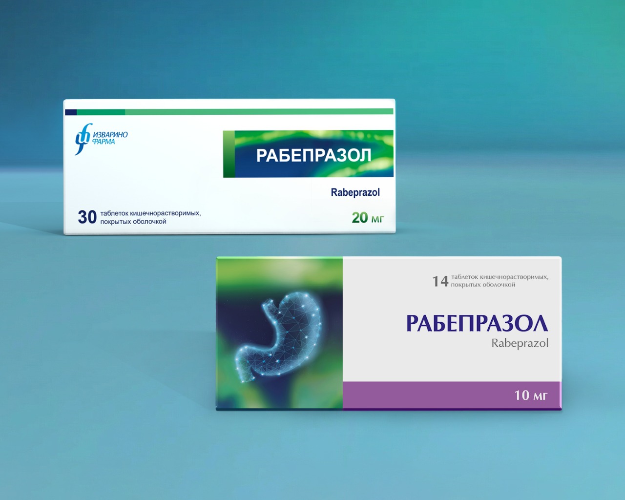 Препарат «Рабепразол 10»