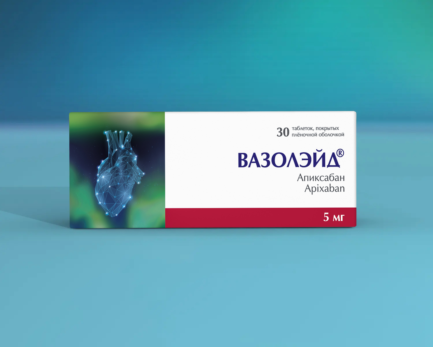 Вазолэйд (апиксабан)