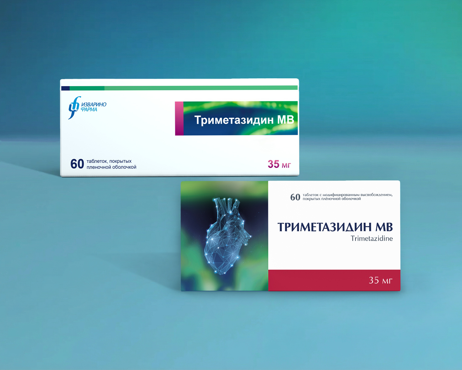 Препарат «Триметазидин МВ»